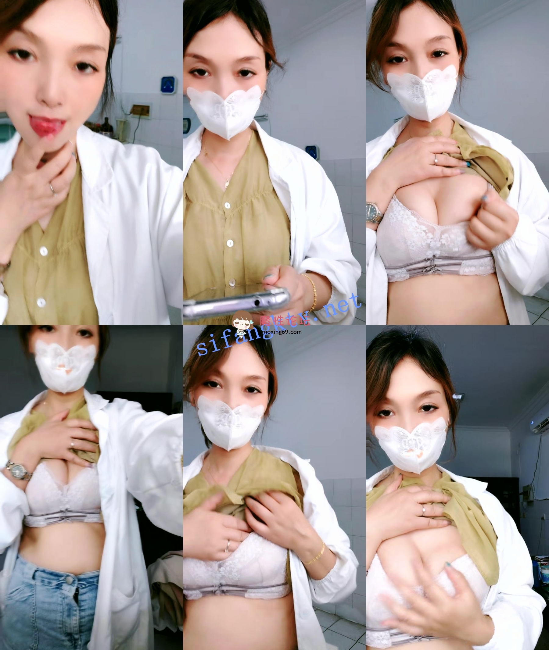 ☸真实女医生《少妇娜姐》上班跟同事聊天玩跳弹+自慰喷水 [-]