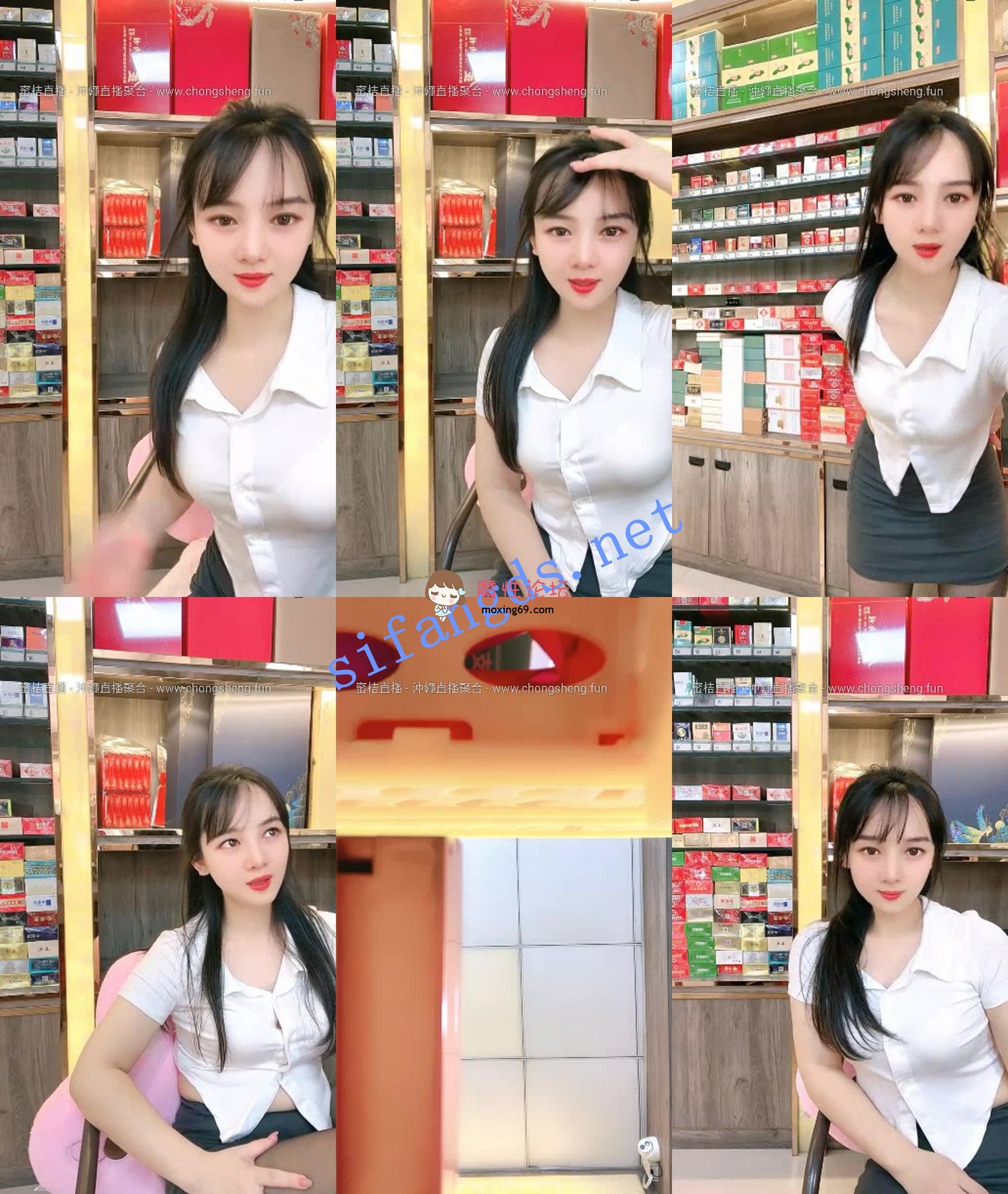 ❤♡新人~烟酒老板娘~《羊羊》上班之余无人~跳弹自慰喷水 [4V 2.91G][百度盘] [-]
