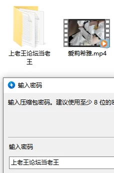 崩坏3白丝女仆爱莉希雅cos足交❤️ [1v-622mb]