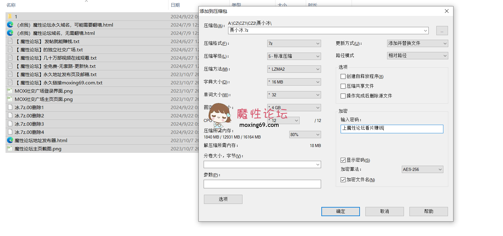 丰乳肥臀甜妹《聂小冰》户外露出公园网吧肛塞露出秀  大黑牛跳弹自慰 揉奶诱惑 [20V30.92G/30小时+/91分钟-]