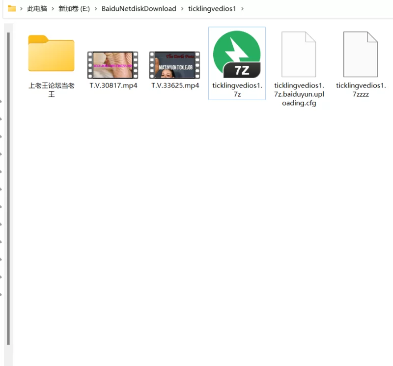 足交，挠痒痒tk [2v-1.92GB]