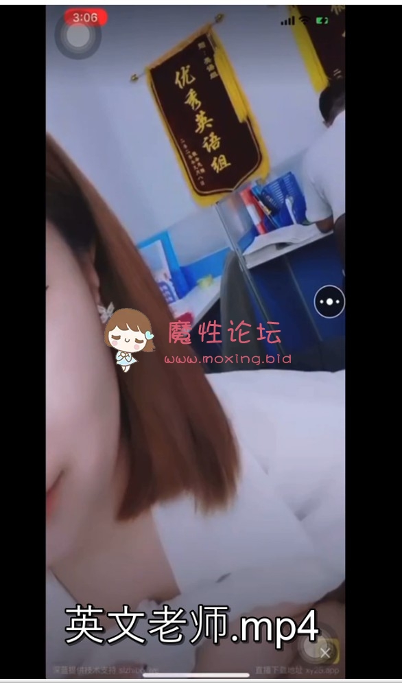 英语老师蜜桃吖全套福利 [148V 6.64g][百度盘] [-]