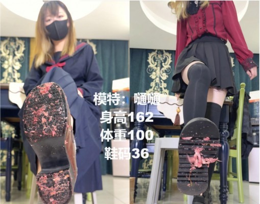 crush 《ToKNai》新人S嗵嗵经典JK爆浆大螃蟹 [11分1秒]