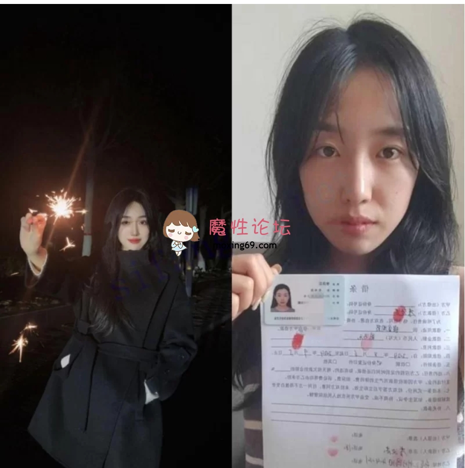 00后英语老师李汶芯多次裸贷无力偿还 肉偿抵债视频完整版 [60P27V+3.1G][百度盘] [-]