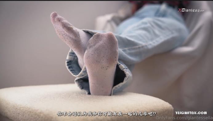 crush 《GTS-声控福利》邪恶校花的缩小掌控《英配中字》《玻璃视角》《白袜+裸足》《超清》 [11分23秒]