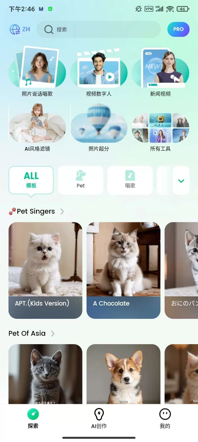 Tk下载器 Snaptik [1-20m]