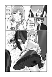 漫画 成惠的游戏1+2(漫画)+CG [11分23秒]