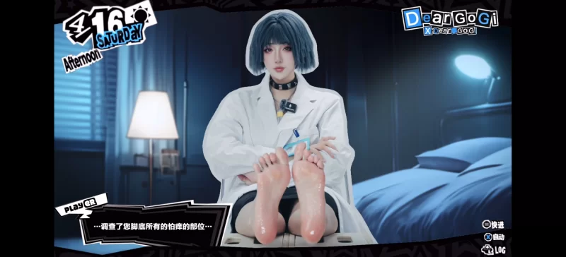 Dear Gogi 8v小合集 [7v-8.31g]