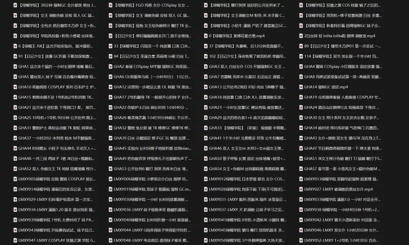 绿帽学院超大全集 163v 总共440多G 含百合、伪娘、绳艺、TK [163v-440GB]
