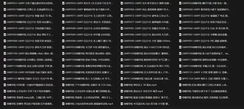 绿帽学院超大全集 163v 总共440多G 含百合、伪娘、绳艺、TK [163v-440GB]