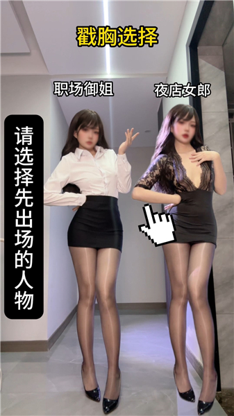 《￥92》推特裸舞女神 小仙云 9-10月长时定制裸舞 2025动感顶B弹力插《7V+3.77G/百度》 [几V多大-]