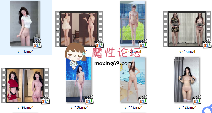 AI大神Aidance原创 万象网红美女动感裸舞对比专享合集五 [-]