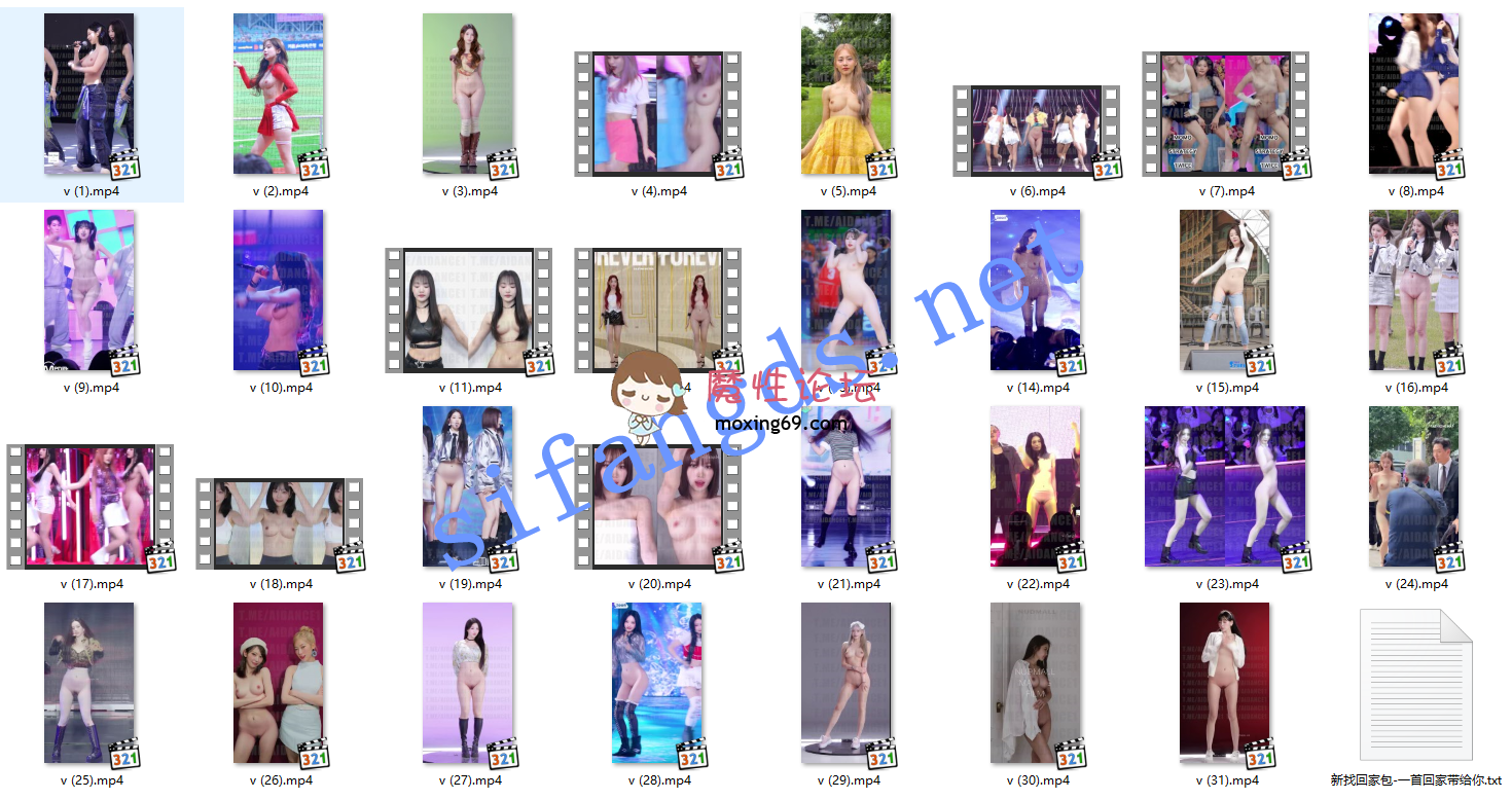 AI大神Aidance原创 韩国女团去衣裸舞MV、饭拍多人同台10弹 [31v+4.08G][百度盘] [-]