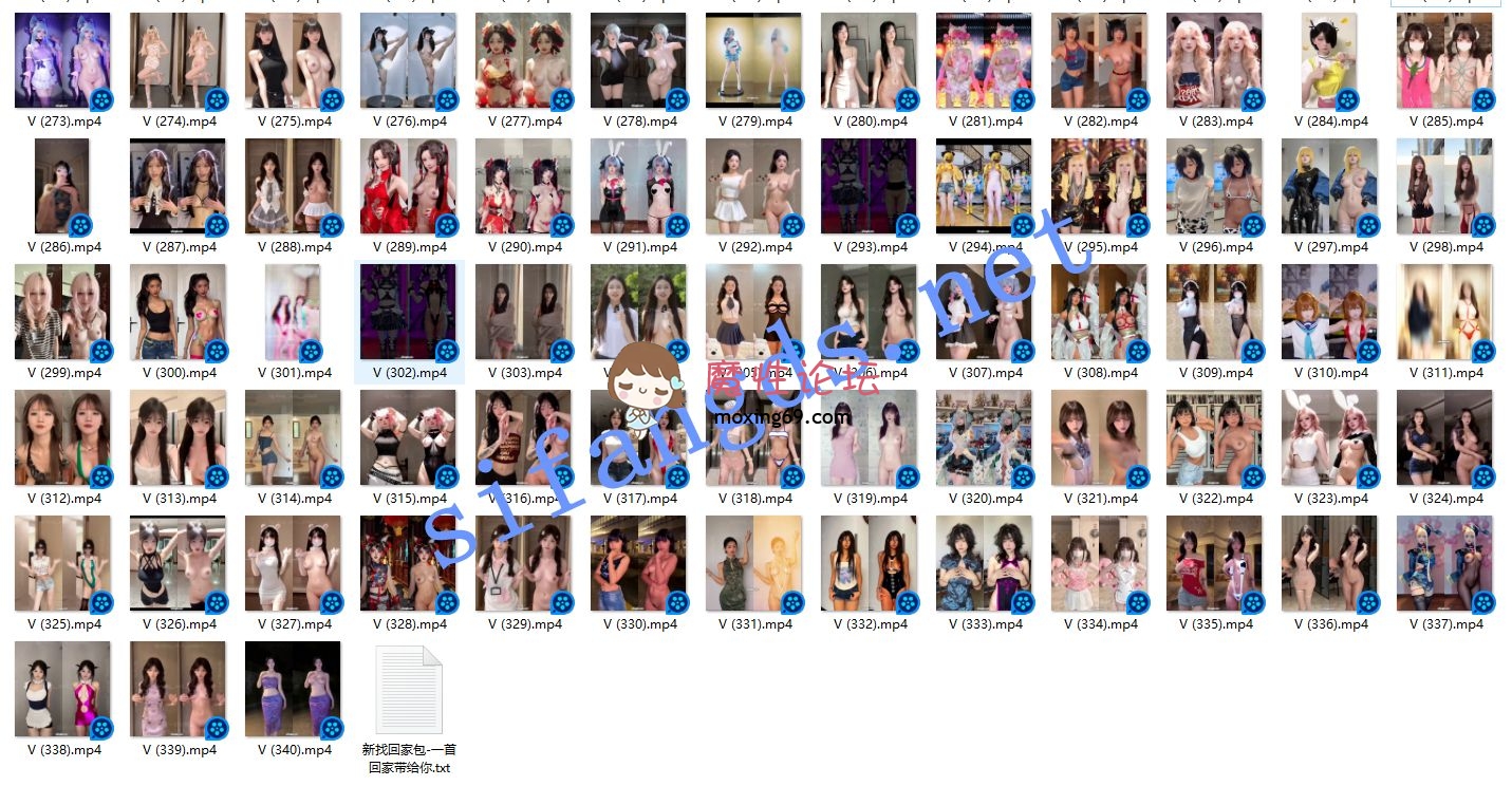 AI大神tang原创 各大美女网红去衣裸舞 高还原丝滑专享六期 [-]