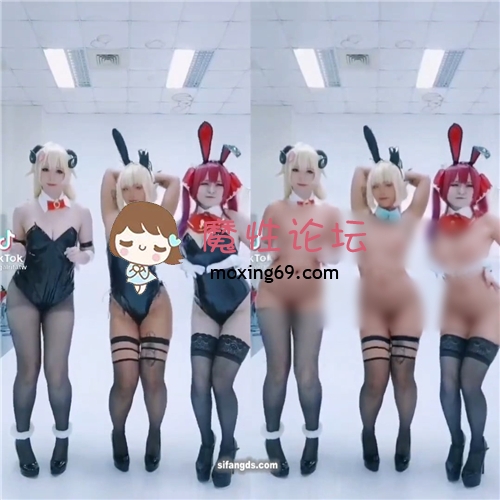 AI大神tang原创 各大美女网红去衣裸舞 高还原丝滑专享六期 [-]