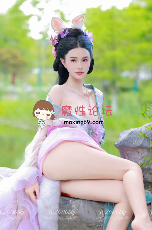 [度盘]摄影@艾希儿尺度写真集120P6V670M [-]