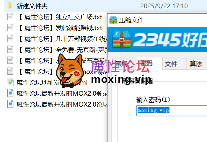 双马尾才是最好的方向盘，二次元cose白丝双马尾小萝莉嫩妹,JK,洛丽塔视频合集《114V73.5G》 [114V73.5G 总时长：30:00:00</strong><strong>【下载方式】: 度盘</strong><strong>【有无打码】: 有码</strong><strong>【分辨率】: 高清</strong><strong>【标签】: 白丝双马尾小萝莉嫩妹JK,洛丽塔</strong><strong>日系的那几个视频只是看着长得小，实际已成年！！！</strong>-]