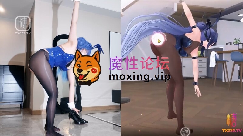 《二次元少女》星野兔花园Cos瑜伽变身水娃 被操到淫语不断 好爽~肉棒再快一点~白虎嫩穴被玩到潮吹[1V1300M][BT] [-]