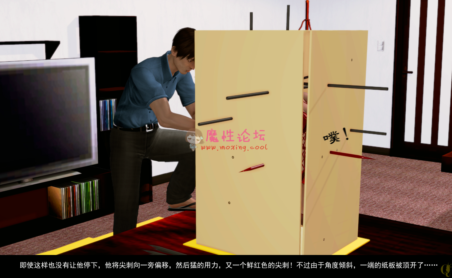 qw原创美女魔术师-第九集[174P3V -570MB][百度盘] [-]