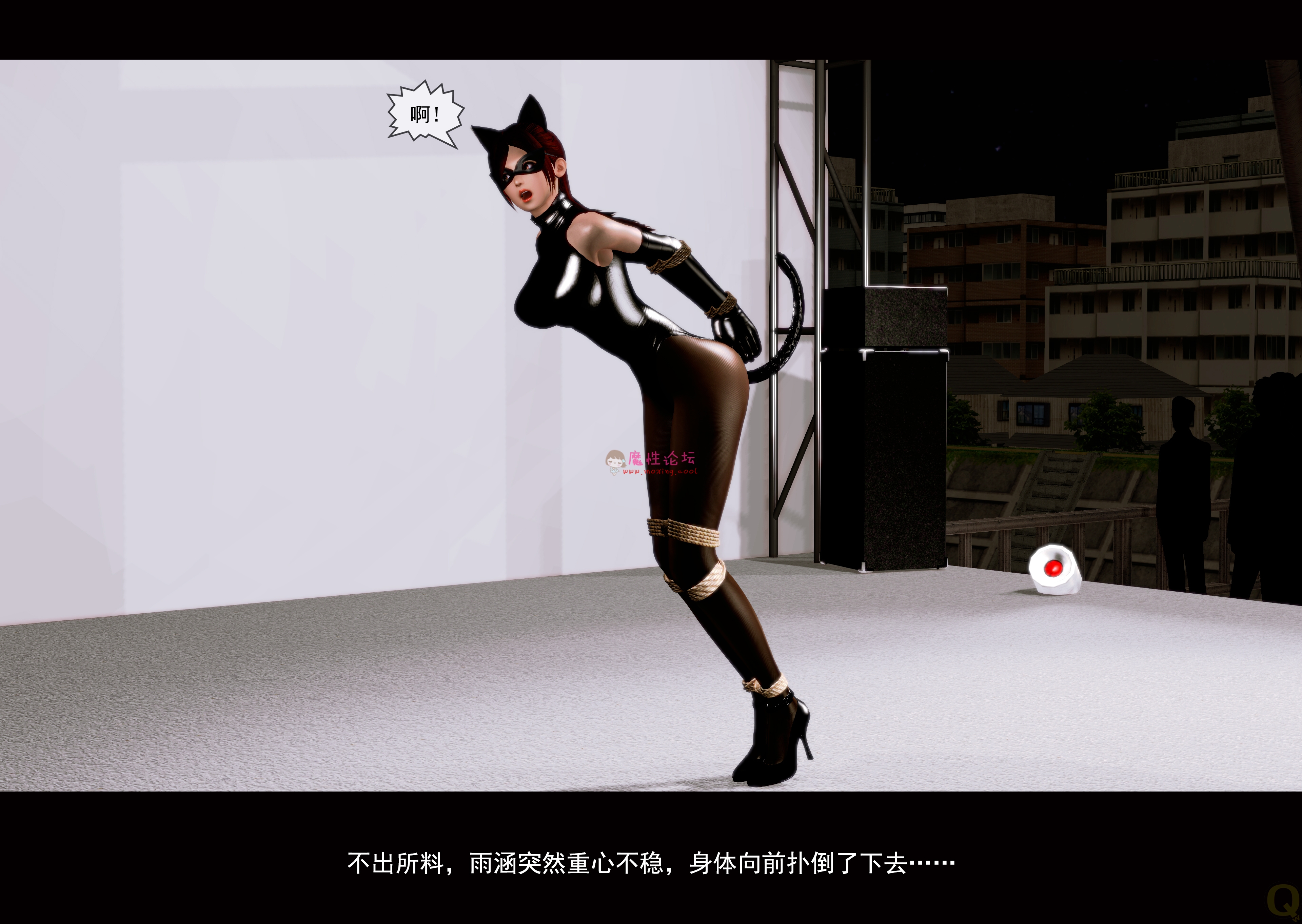 qw原创美女魔术师第三集和第四集[413P1V -967MB][百度盘] [-]