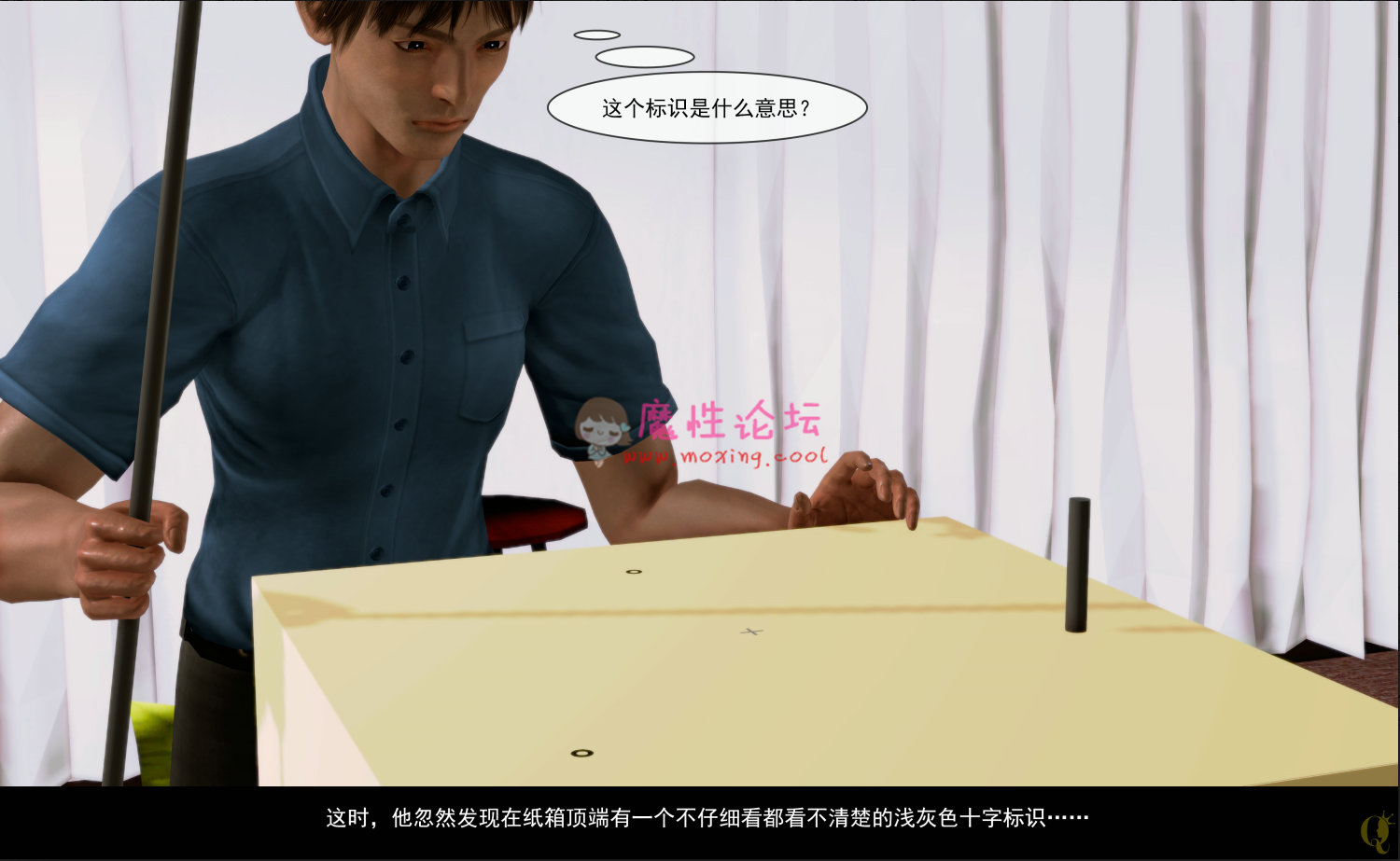 qw原创美女魔术师-第九集[174P3V -570MB][百度盘] [-]