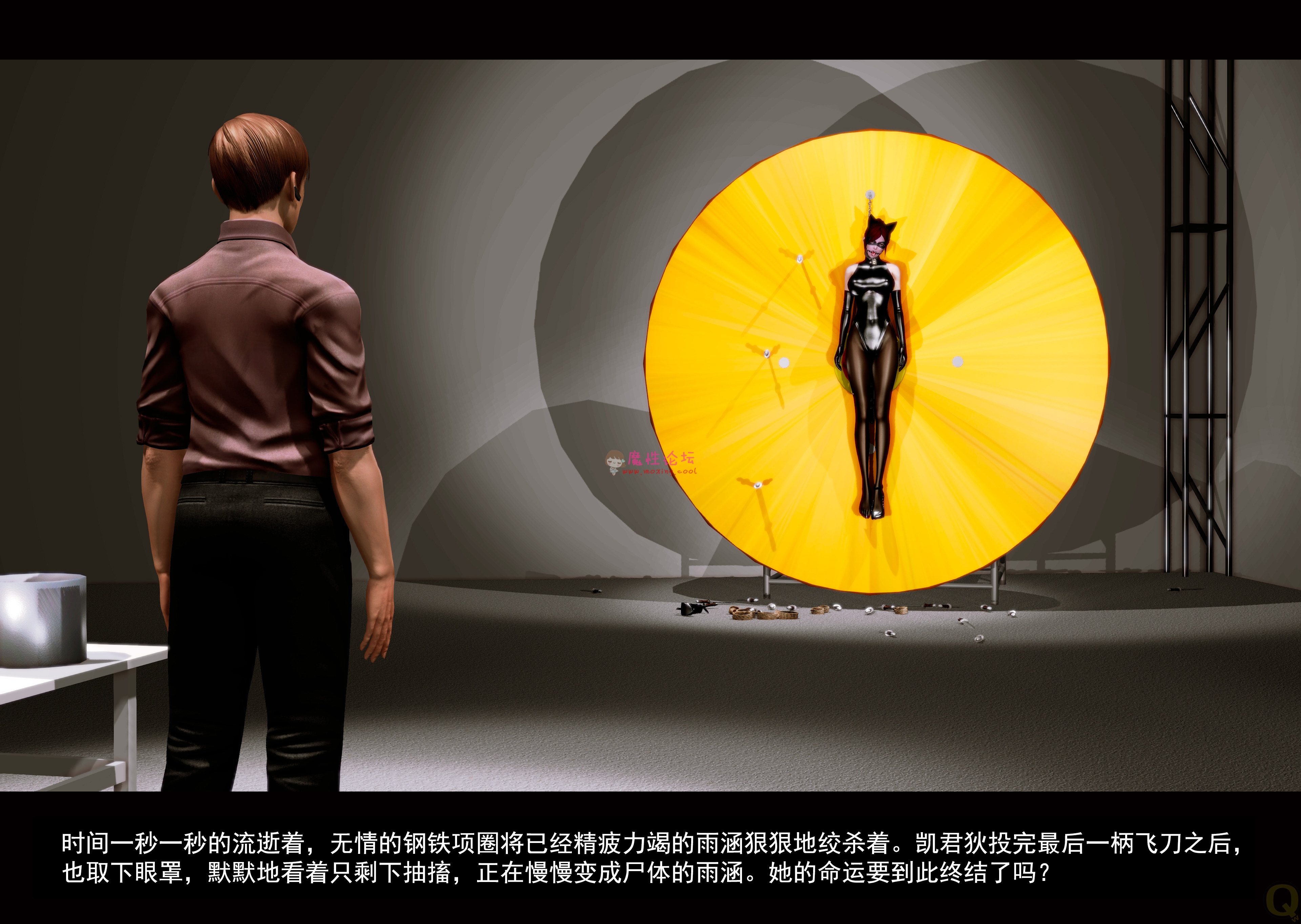 qw原创美女魔术师第三集和第四集[413P1V -967MB][百度盘] [-]