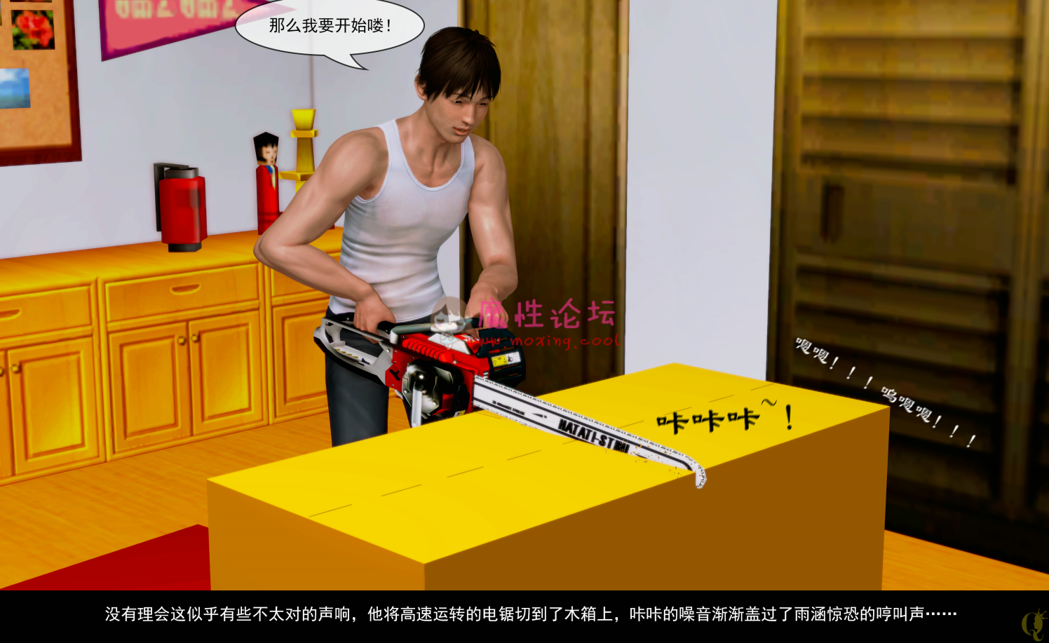 qw原创美女魔术师-第九集[174P3V -570MB][百度盘] [-]