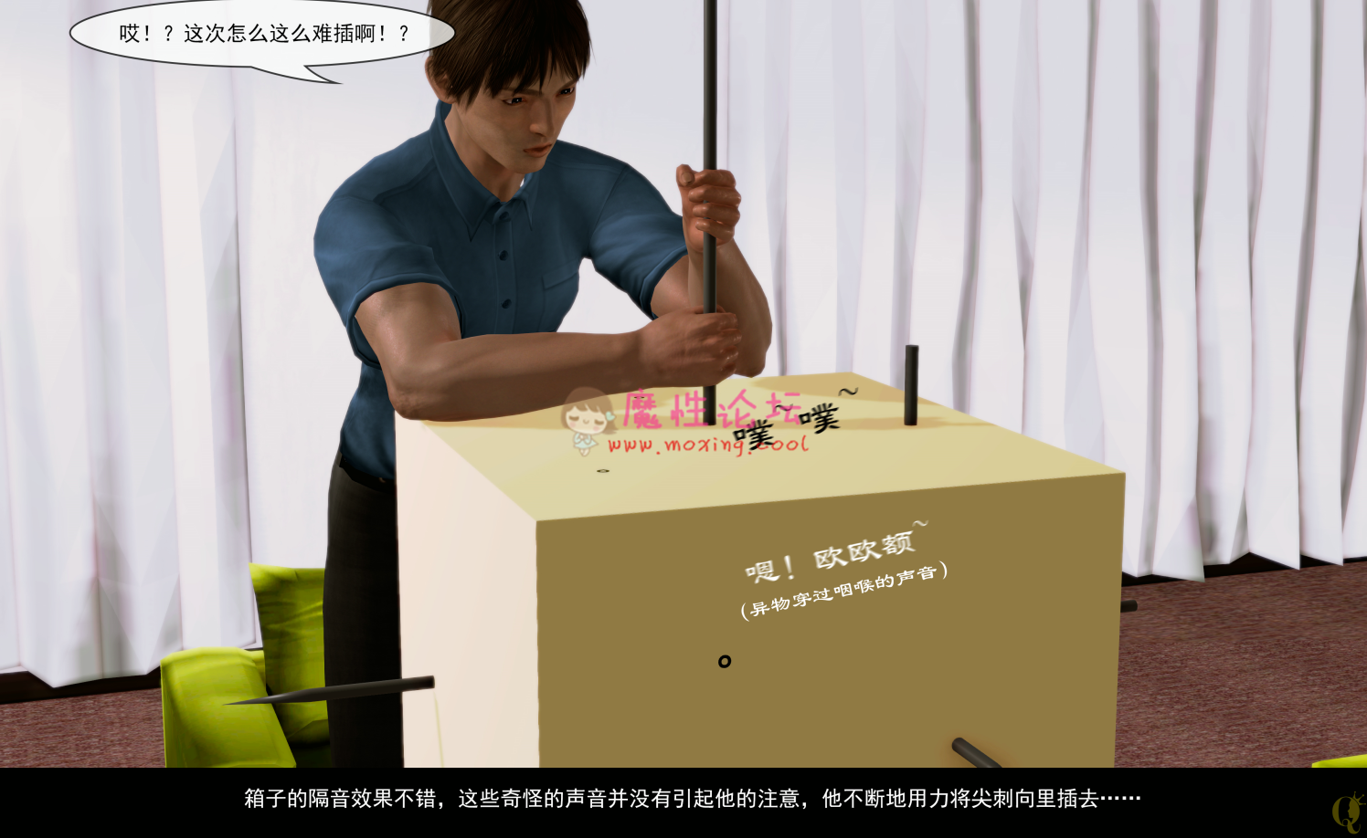 qw原创美女魔术师-第九集[174P3V -570MB][百度盘] [-]