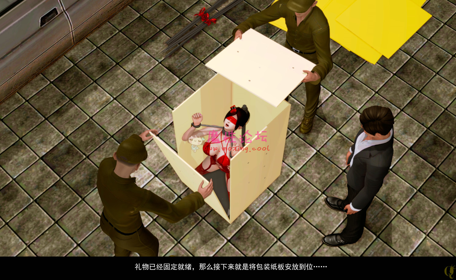 qw原创美女魔术师-第九集[174P3V -570MB][百度盘] [-]