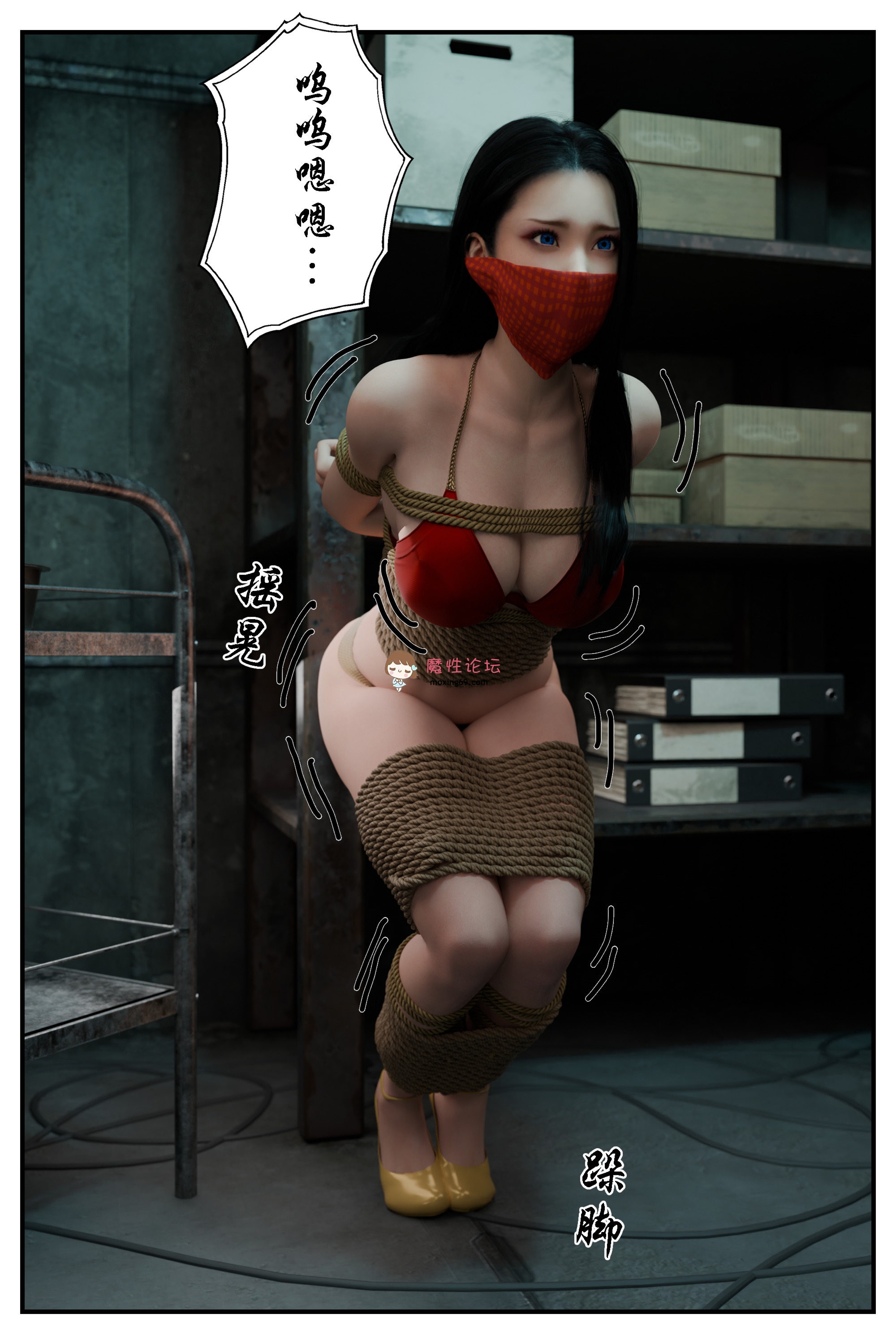 [3D]缚美后传-女偵探事件錄第1-3部01-10(完)+番外+IF线+大航海时代+SM魔术师[636P+503M][多盘] [-]