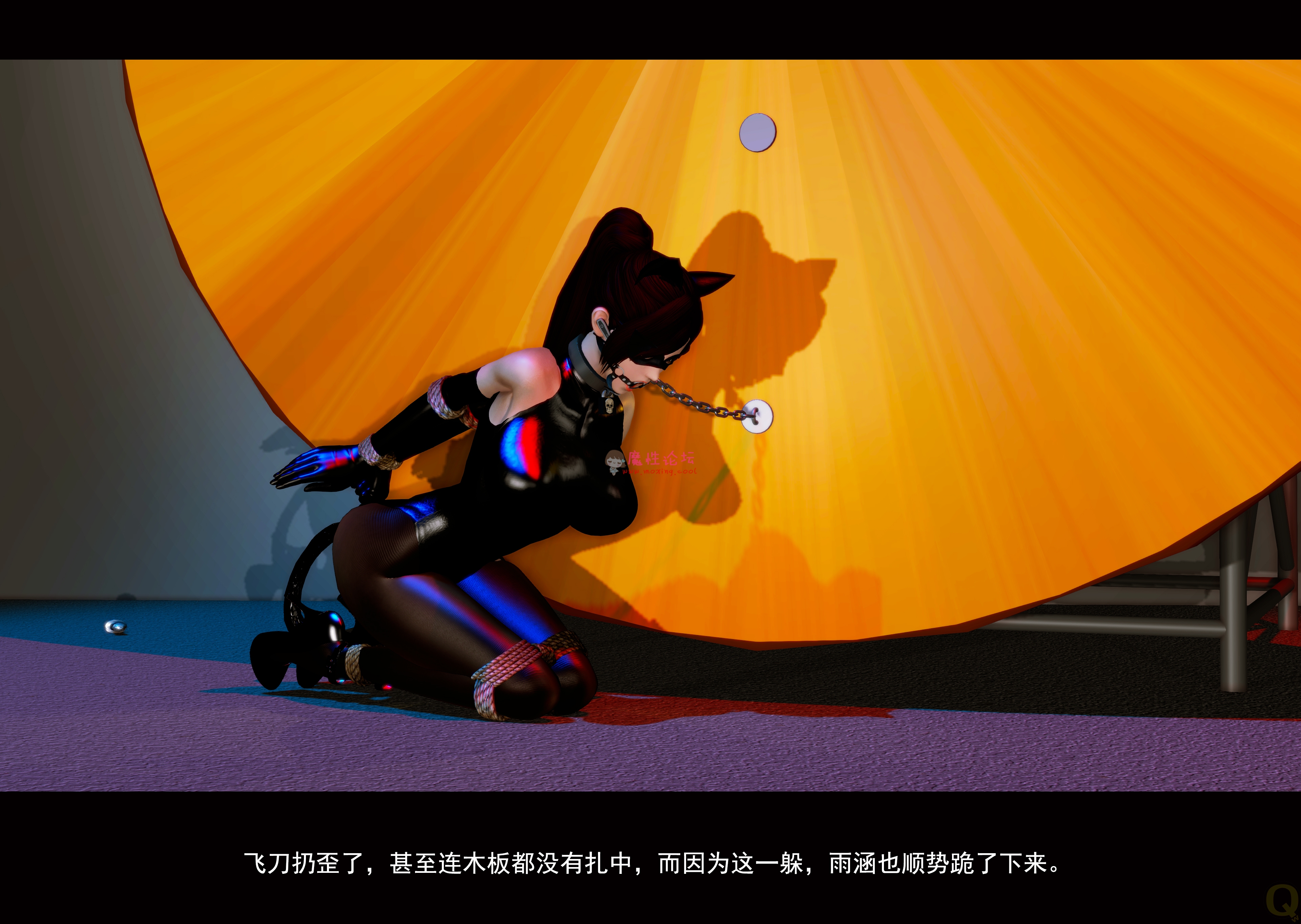 qw原创美女魔术师第三集和第四集[413P1V -967MB][百度盘] [-]