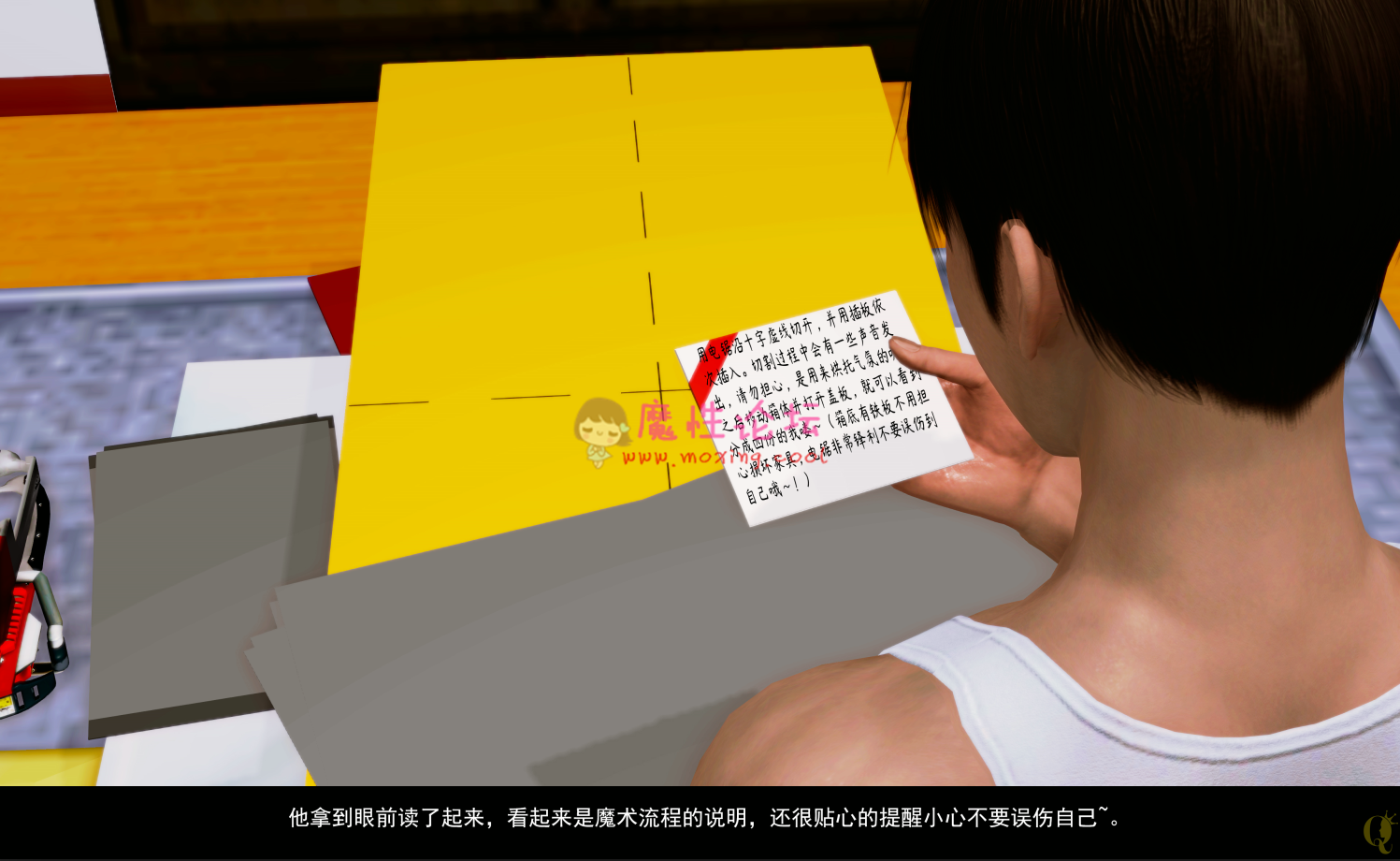 qw原创美女魔术师-第九集[174P3V -570MB][百度盘] [-]