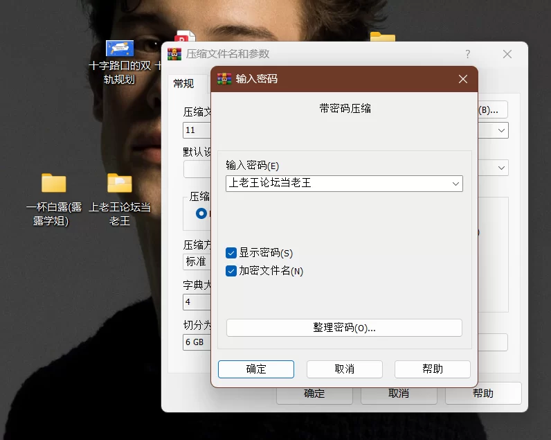 推特少妇露露学姐（一杯白露）玉足淫语合集 [52v-19g]