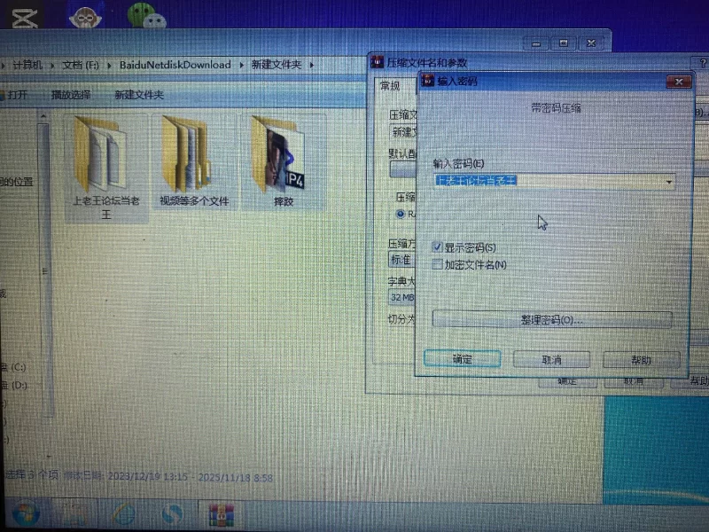 抖音足模李芷涵合集，足型完美，声音甜美！ [124V. 975P-59GB]