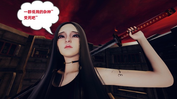 漫画 绯刑女官 [30小时16分]