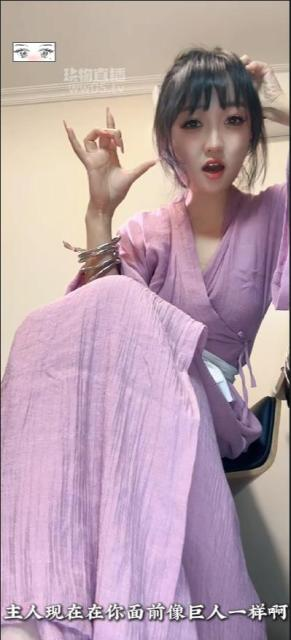 crush 《GTS-POV福利》长腿汉服少女の脚面摄影师《肉丝+裸足》《附赠品》 [36分12秒]