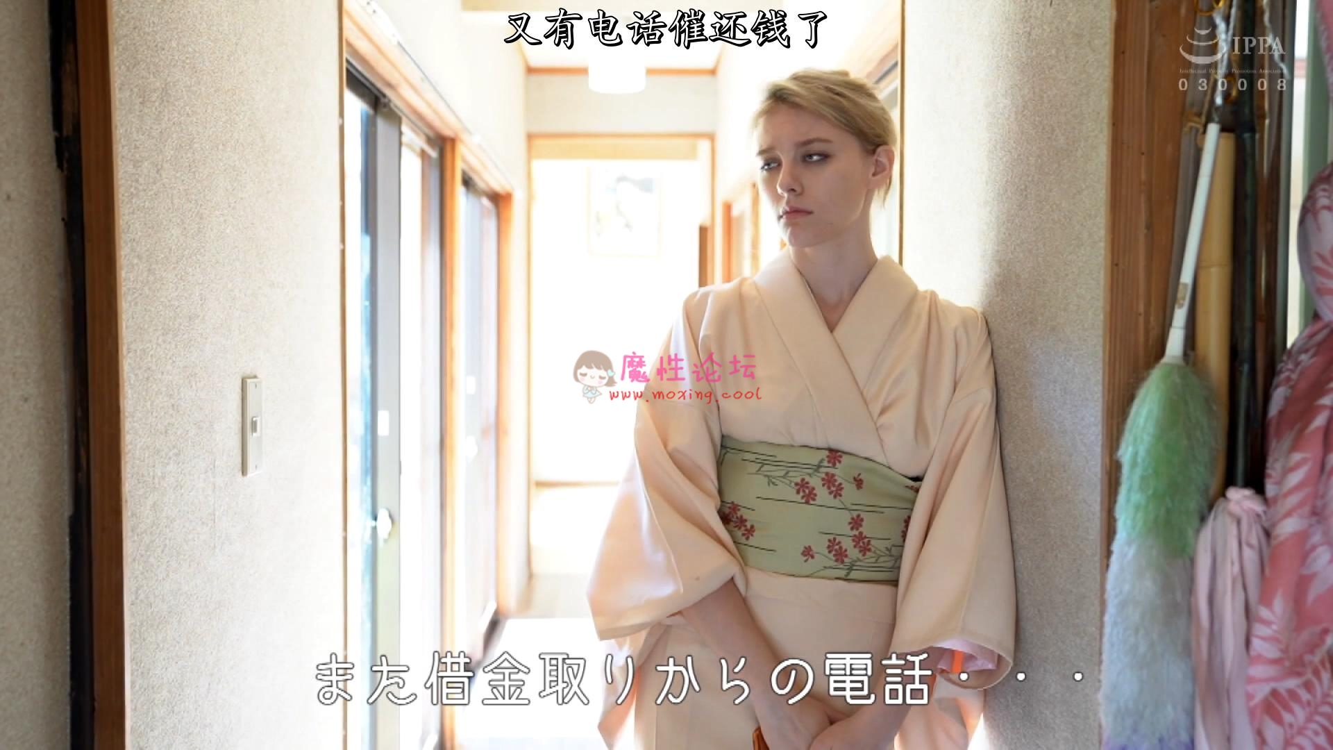 《中文字幕》北欧天使美少女《 1V5.8G磁力》 [-]