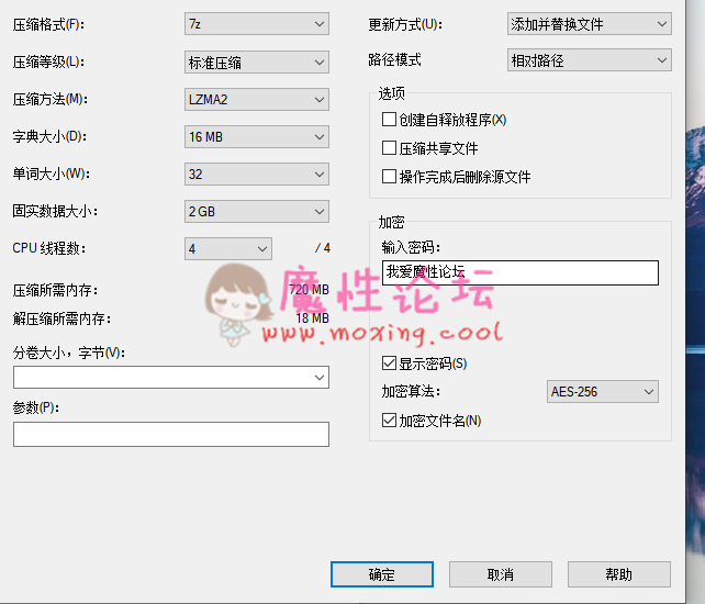 《自行打包》极品北欧白虎jillian_brookes   [1V/249.81MB/百度云] [-]