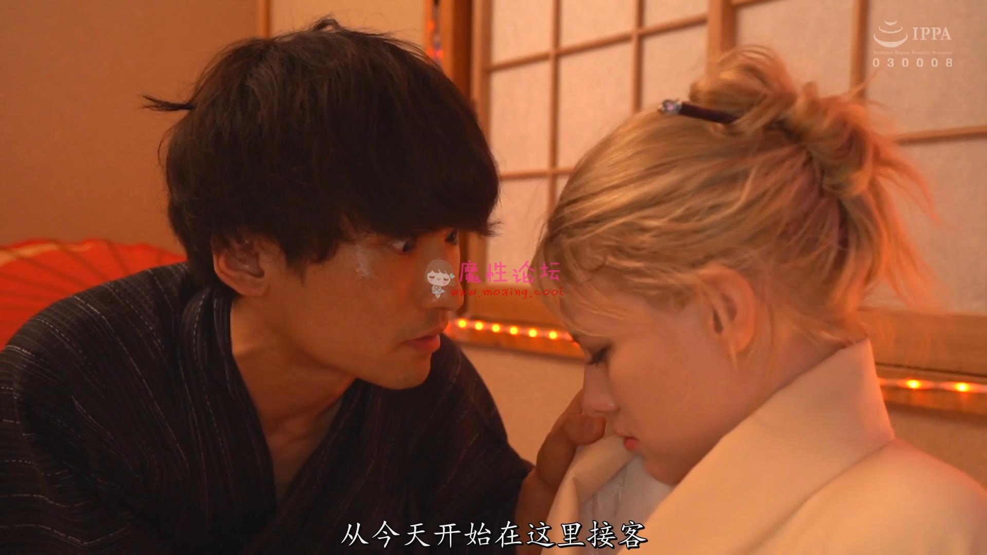 《中文字幕》北欧天使美少女《 1V5.8G磁力》 [-]