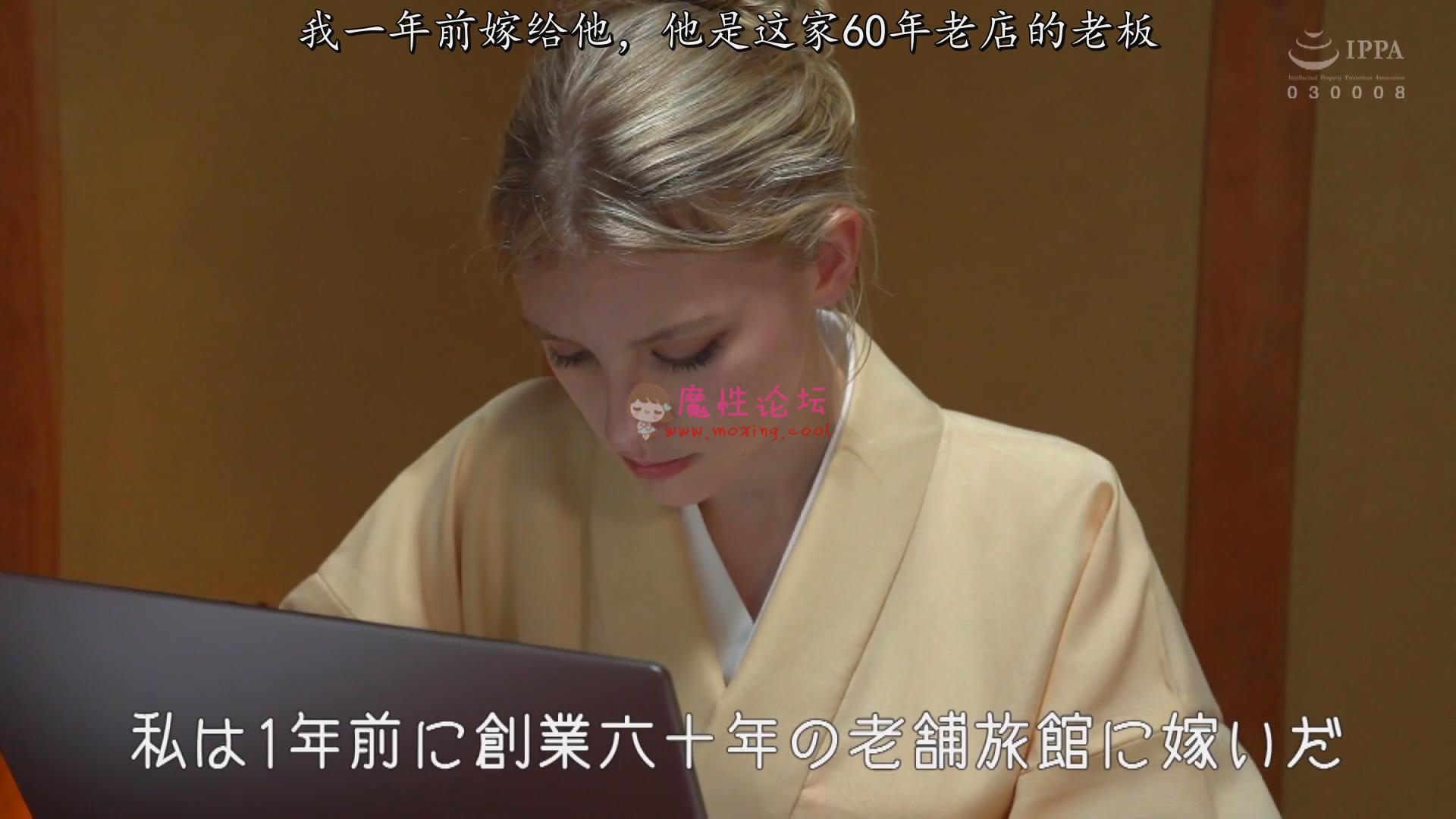 《中文字幕》北欧天使美少女《 1V5.8G磁力》 [-]