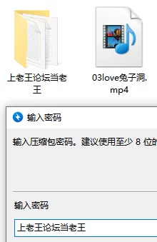 03love兔子洞cos足交，依旧是双人榨精双倍快乐❤️ [1v-353mb]