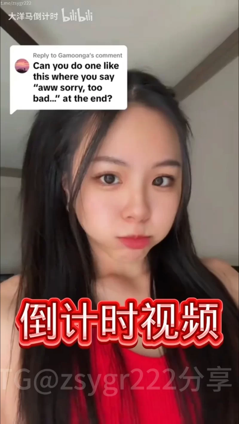 《寸止游戏》女神的恋足男友测试 [7V-1.98GB]