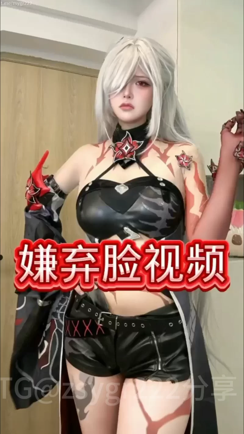 《寸止游戏》女神的恋足男友测试 [7V-1.98GB]