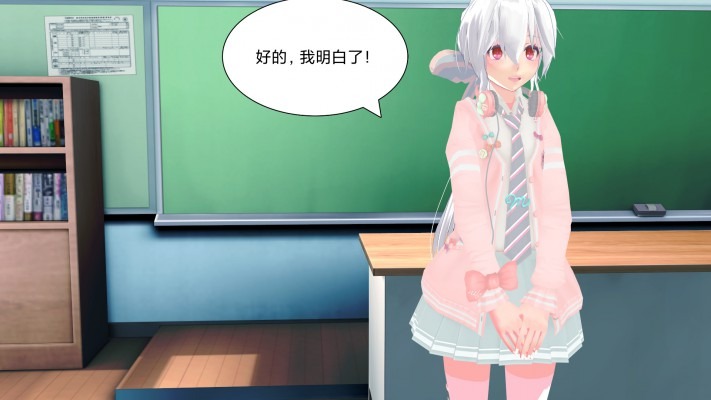 漫画 漫画-长篇OL剧情 [19分54秒]