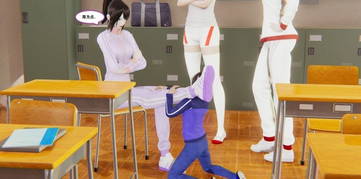 漫画 漫画-校园欺凌3 [15分3秒]