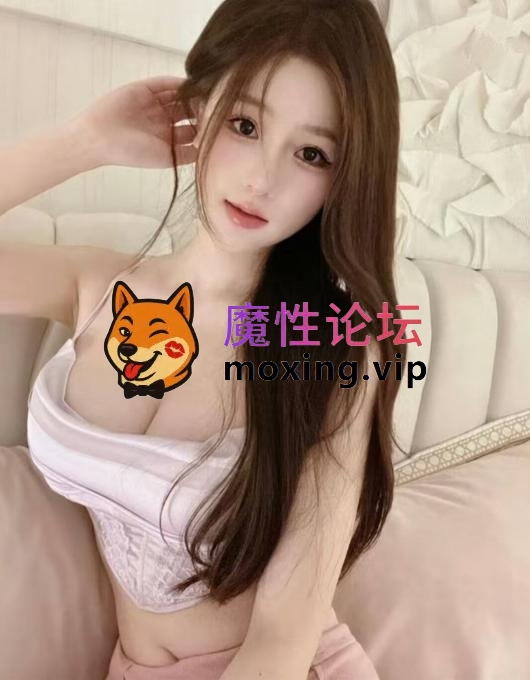 《乌鲁》流淌着的精虫得到了极大满足 [-]