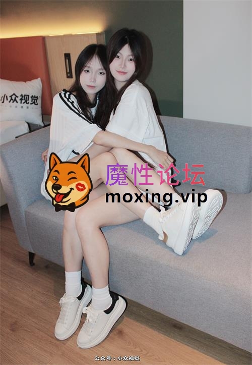 小众视觉-小苹果&芳芳-姐妹花裸足足秀[130P1V-0.5G百度网盘] [-]