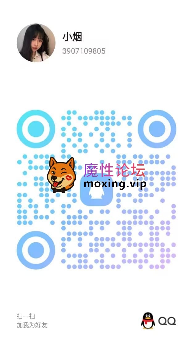 《乌鲁》流淌着的精虫得到了极大满足 [-]