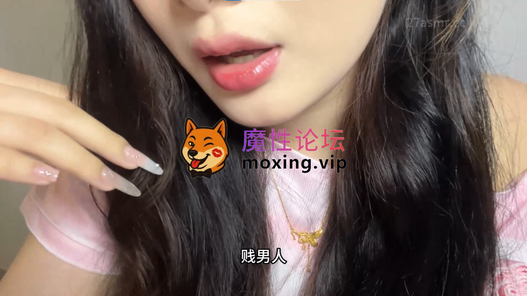 [夸克][福利/m向/口腔/咀嚼]bob1啵啵口水咀嚼食物口腔足底羞辱视频合集 [15V+2G] [几V多大-]