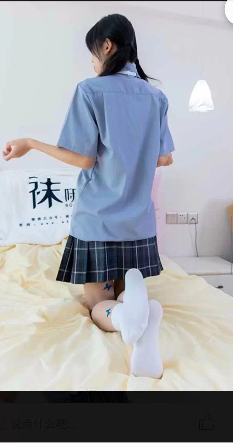 袜啵啵1-253合集 1T 百度盘 [253-1T以上]